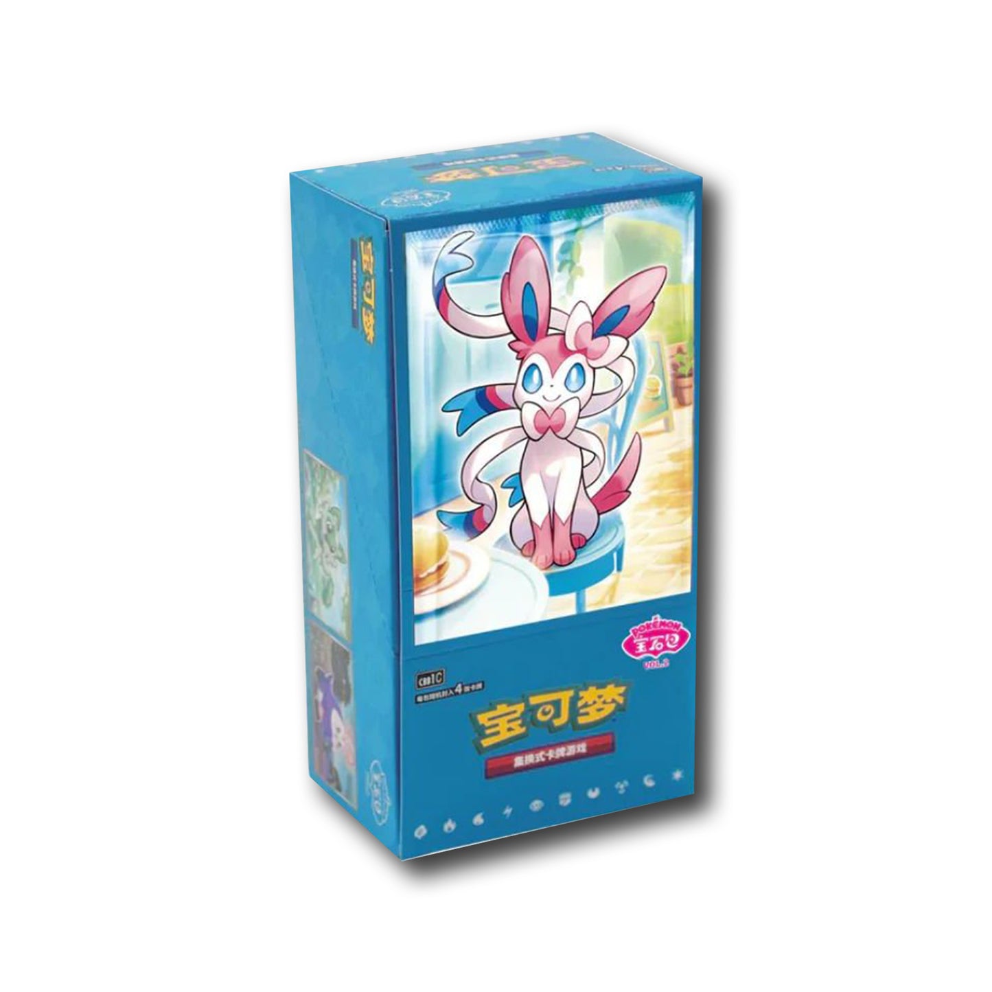 Gem Pack 2