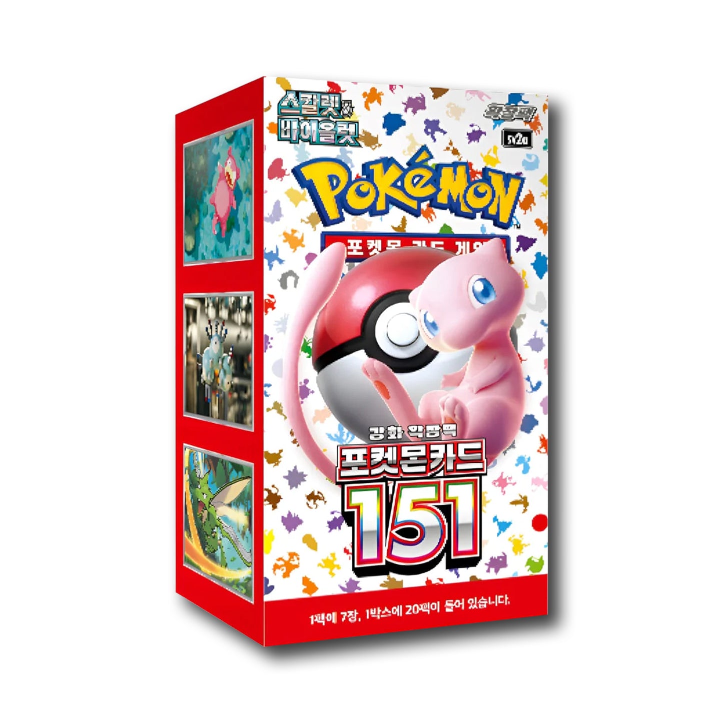 151 Display [KOR]