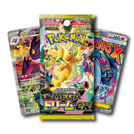 Vorbestellung - Mega Dream EX Booster [JAP]