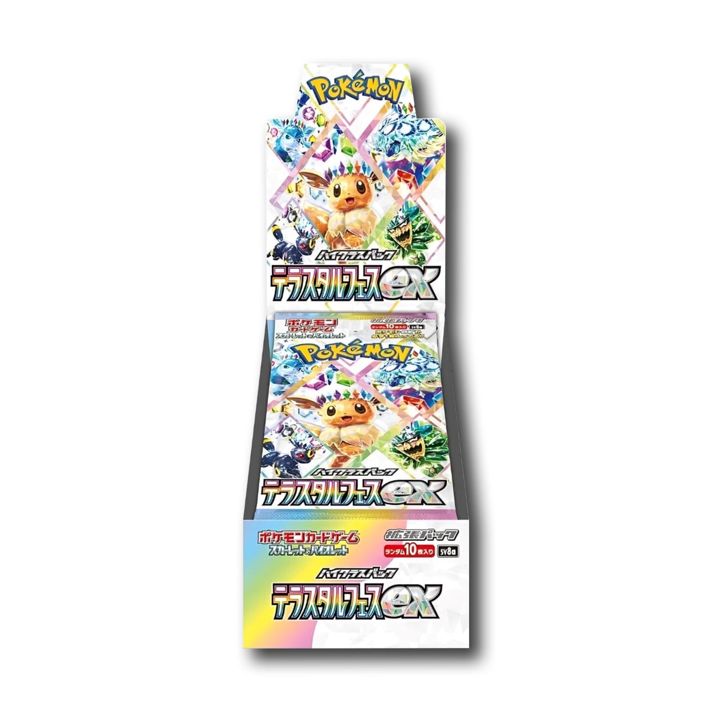 Terastal Festival EX [JAP]