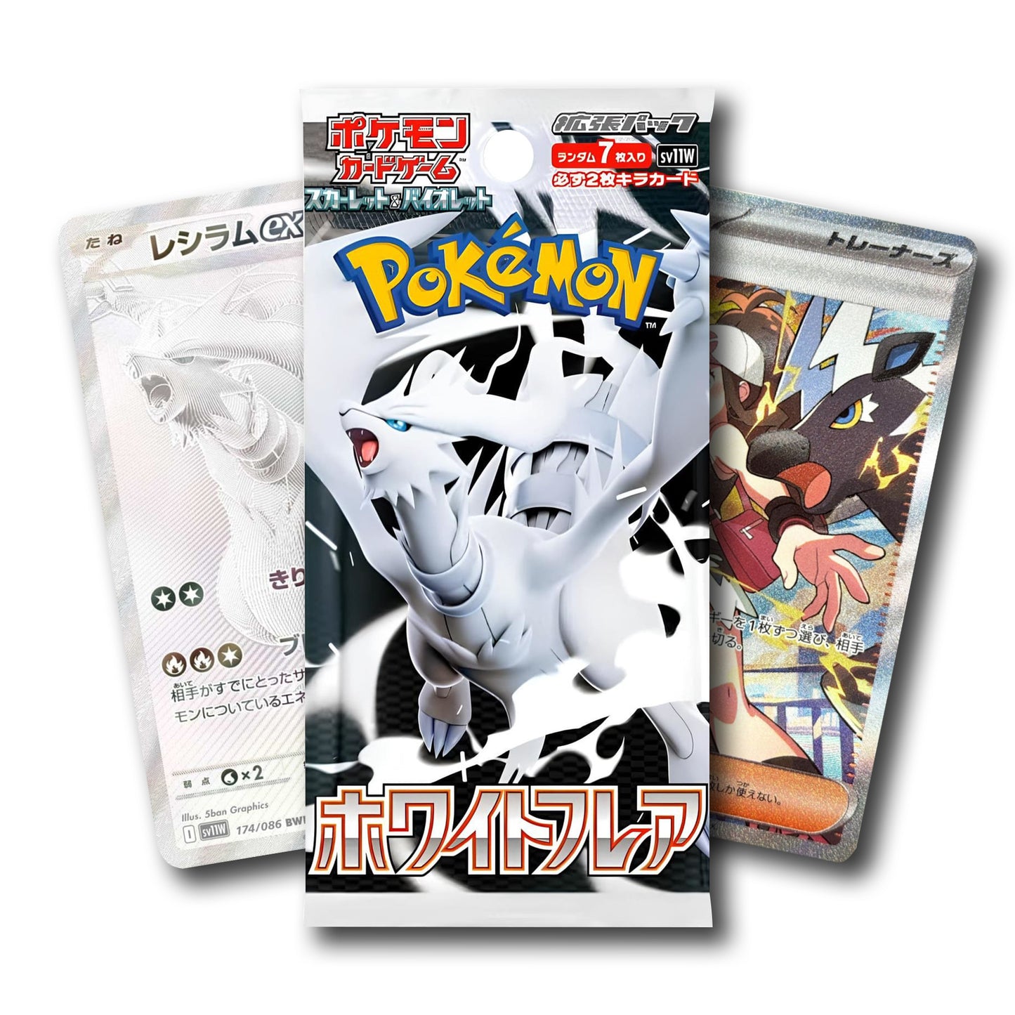 White Flare [JAP SV11W]